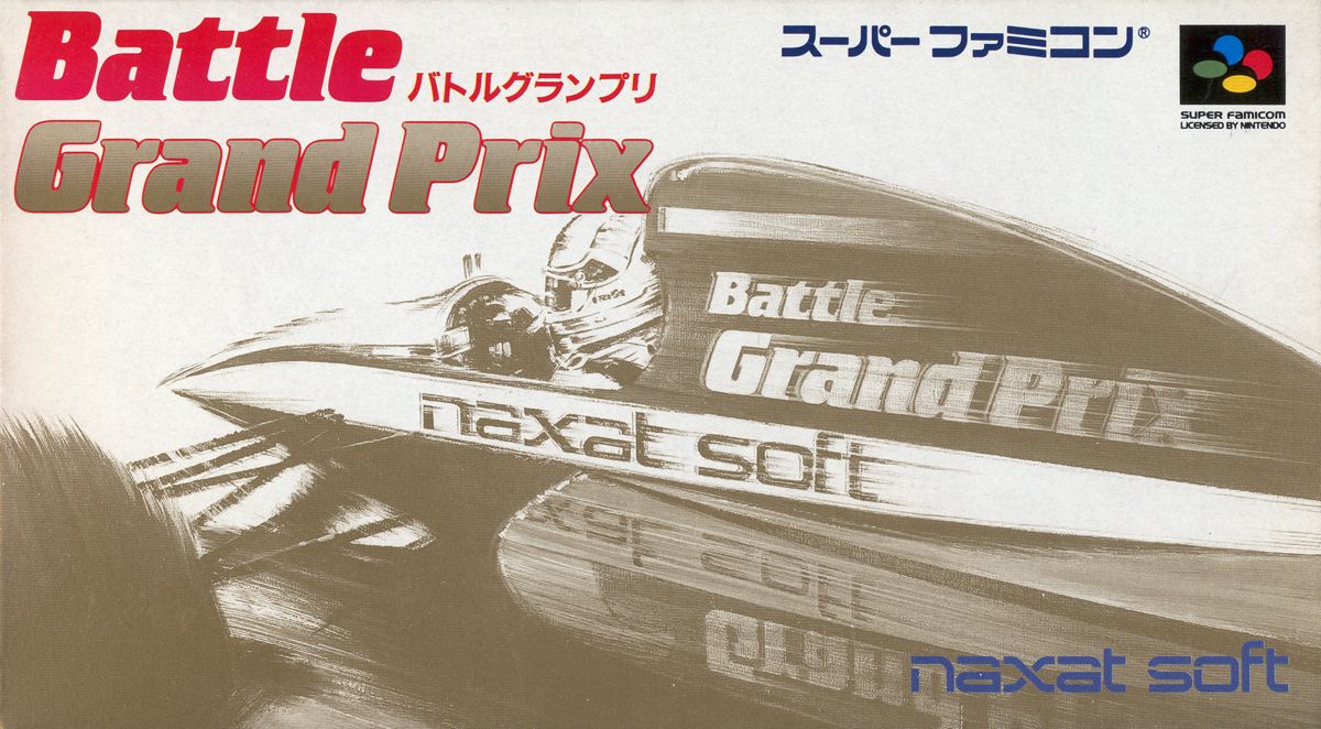Battle Grand Prix box art for Super Nintendo